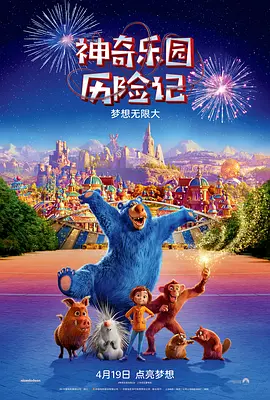 色综合97天天综合网